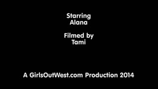 Alana Brunette Solo - Meaty Sandwich Fun - смотреть новое порно видео HD-PORN.ONLINE